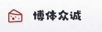 合作伙伴