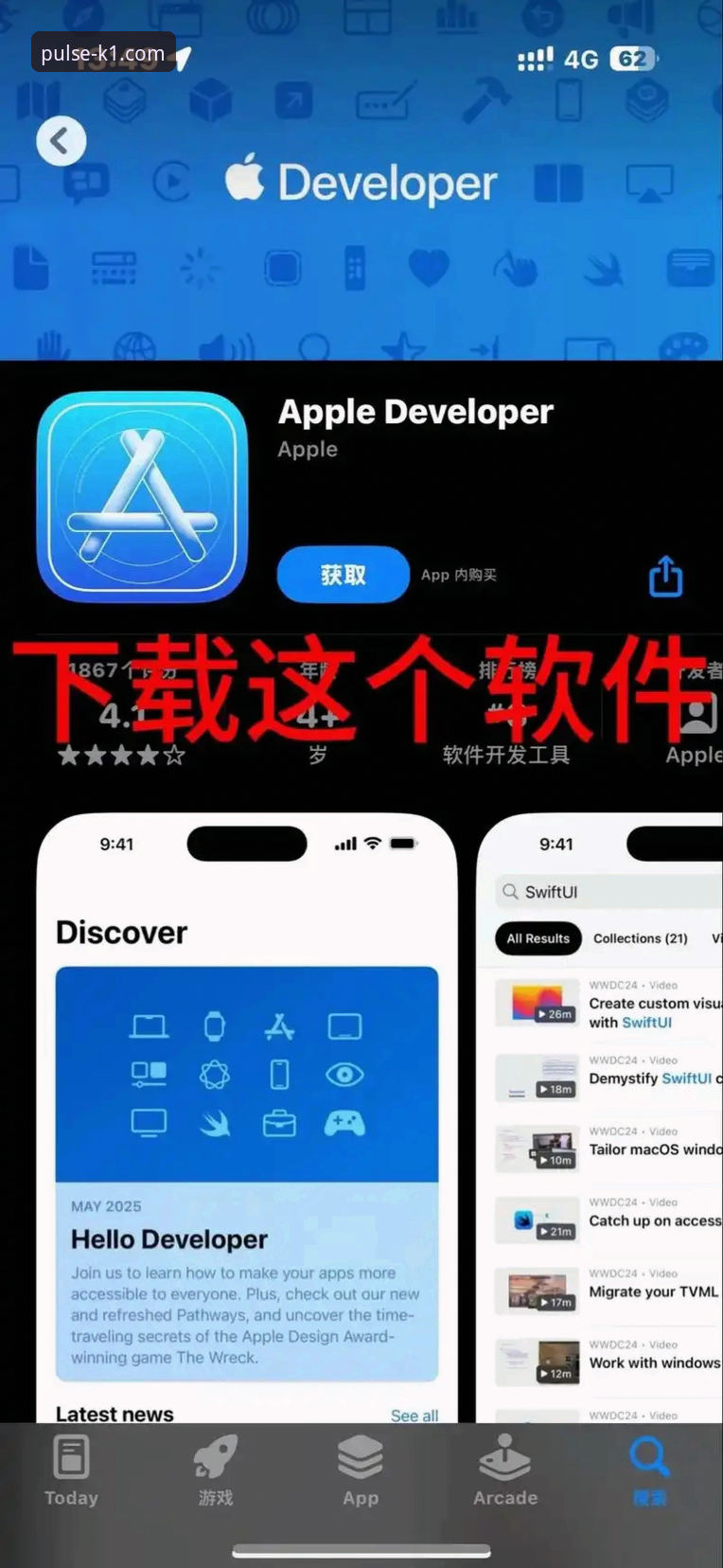 K1SPORT苹果下载 K1SPORT苹果下载 vs 安卓版:功能体验与安装门槛全面对比
