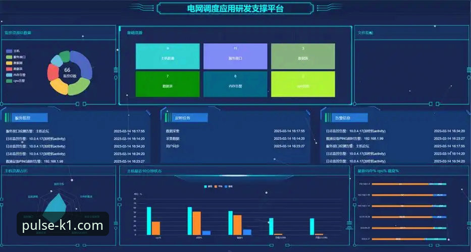 K1SPORT赛事推荐安全吗 K1SPORT赛事推荐安全吗详解:从多个维度看平台可靠性